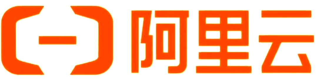阿里