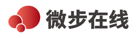 微步在线